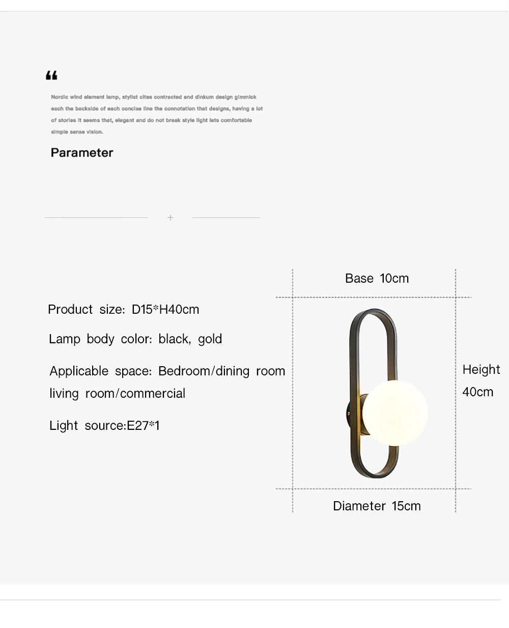 12W LED Wall Sconce Modern Design Frosted Glass | Lumfyr