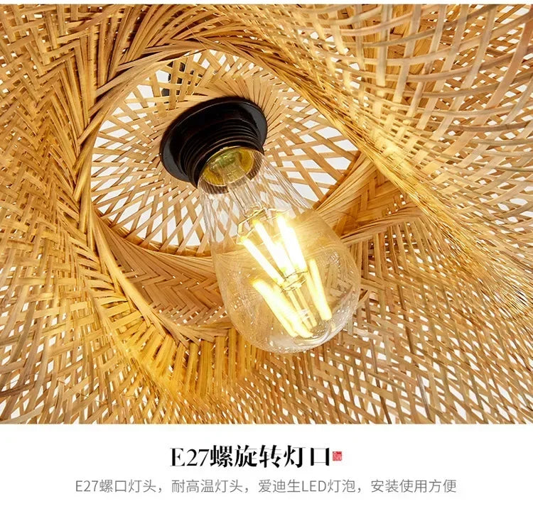 Vintage Braided Bamboo Dining Room Pendant Light | Lumfyr