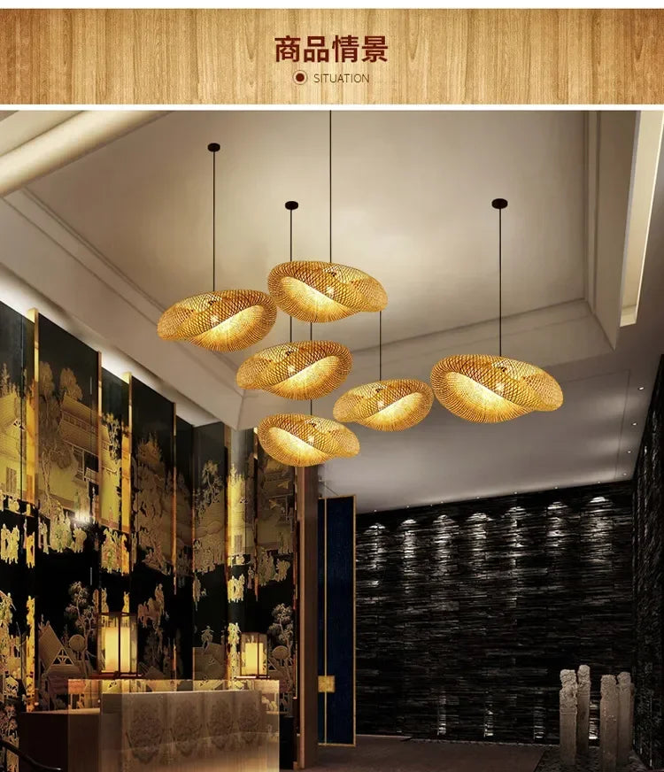 Vintage Braided Bamboo Dining Room Pendant Light | Lumfyr